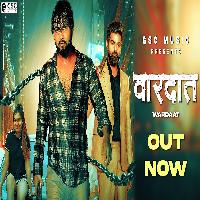 Wardaat Full Song Biru Kataria Mahi Lakra New Haryanvi Songs Haryanavi 2023 By Raj Mawar Poster